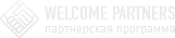 Welcome Partners